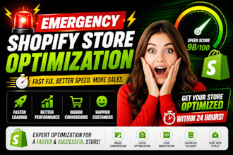 do same day emergency shopify store optimization