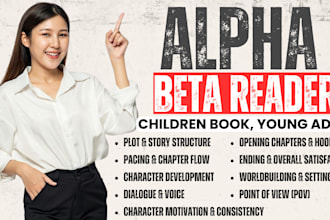 beta read children book or middle grade novel literacy alpha reader young adult