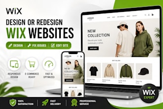 design or redesign wix websites,fix wix issue,edit site