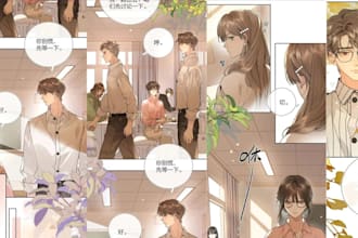 webtoon cover, graphic novel, comic cover, manga cover, webcomic and comic book