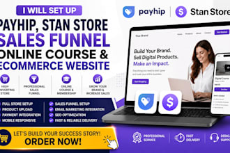 setup payhip stanstore sales funnel online course ecommerce website