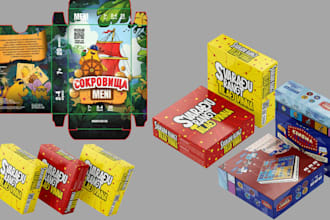 design printable card game box, board game packaging and 3d mockup layout