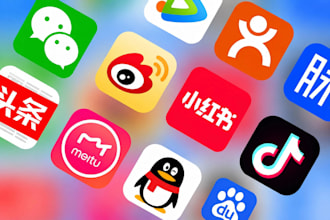 create verified douyin, qq, 1688, xianyu, weibo, taobao in any country
