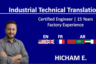 translate your industrial docs in en fr ar as a certified engineer