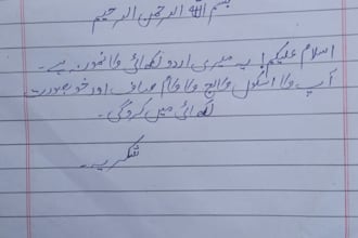 do neat urdu handwriting on a4 paper for assignments
