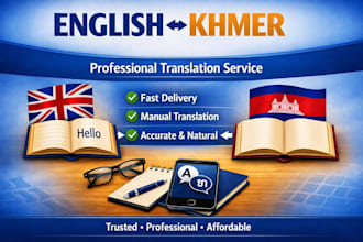 translate english to khmer and khmer to english manually