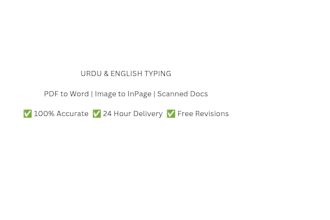 urdu english typing service pdf image to word