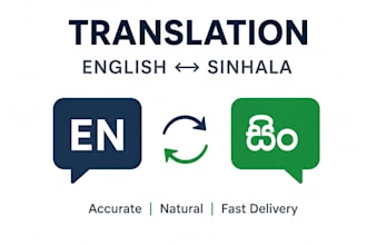 translate english to sinhala and vice versa
