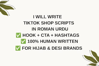 write tiktok shop scripts in roman urdu for worldwide brands