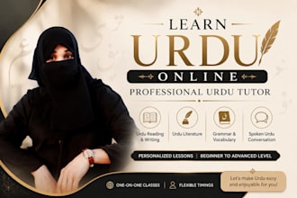 teach urdu grammar, poetry and urdu literature