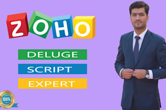 write custom deluge functions and solutions for zoho CRM
