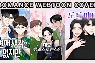 do dark cinematic webtoon cover for romance fantasy creator