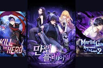 draw webtoon ebook cover  shonen anime manhwa wattpad manga webcomic light novel