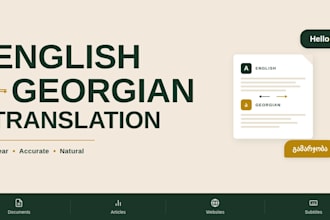 translate your text from georgian to english and vice versa