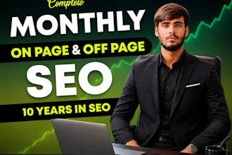 do complete SEO optimization with link building rank your website on google