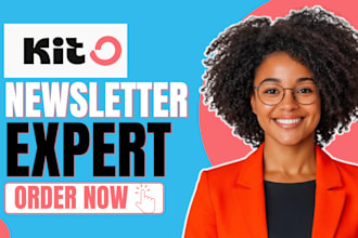 convertkit email sequence kit landing page automation newsletter kit expert