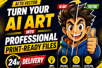 convert an ai generated design to a print ready vector file
