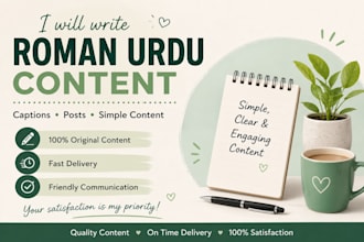 write roman urdu content and captions