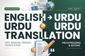 do english and urdu translation and urdu proofreading