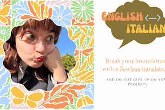translate italian to english and viceversa