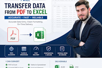 transfer data from PDF to excel accurately and fast