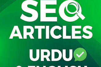 write SEO urdu and english blog
