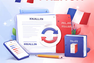 translate english to french and french to english