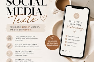 ich erstelle ansprechende social media texte auf deutsch
