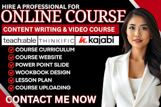 create online course content, lms training video lessons with module scripts