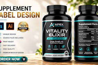 do product label design and supplement label design