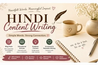 write simple and relatable hindi content