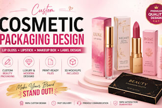 create custom lip gloss, lip balm, lipstick packaging and makeup box design