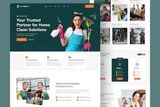 build your website header and footer with newsletter