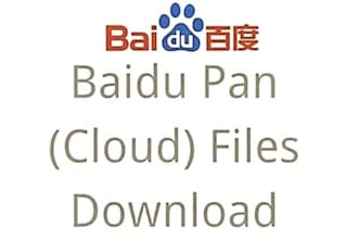 help you download baidu pan files