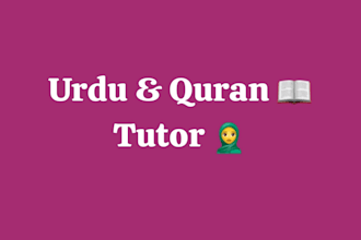 teach urdu and quran reading and provide urdu english copy typing services