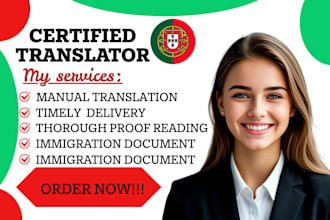 translate english to portuguese or portuguese to english