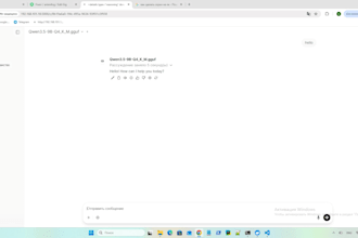 set up local ai on your PC