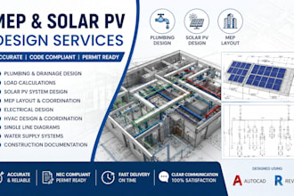 do plumbing and drainage load calculation solar pv design mep layout
