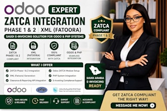 integrate zatca phase 2 fatoora XML e invoicing in odoo PHP and custom systems