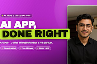 develop an ai mobile app or website with chatgpt integration
