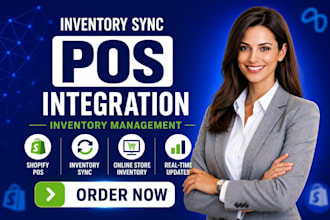 configure inventory sync between pos and store