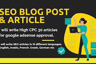 write SEO friendly articles for quick google adsense approval