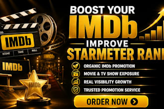 do imdb page promotion and improve starmeter rank organically