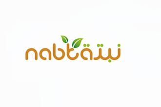 design modern landscape, grass, agriculture and lawn care logo