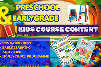 design early grade children curriculum, course content,lesson plan, illustration