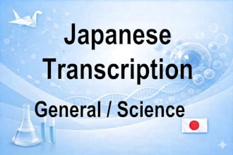 transcribe japanese audio accurately for general and scientific content