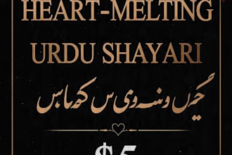 write heart touching urdu poetry and romantic love letters in hindi urdu