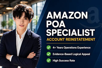 write a professional amazon poa to appeal account suspension