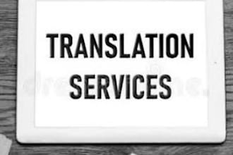 translate mongolian to english and english to mongolian