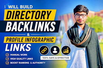 create powerful directory and profile backlinks
